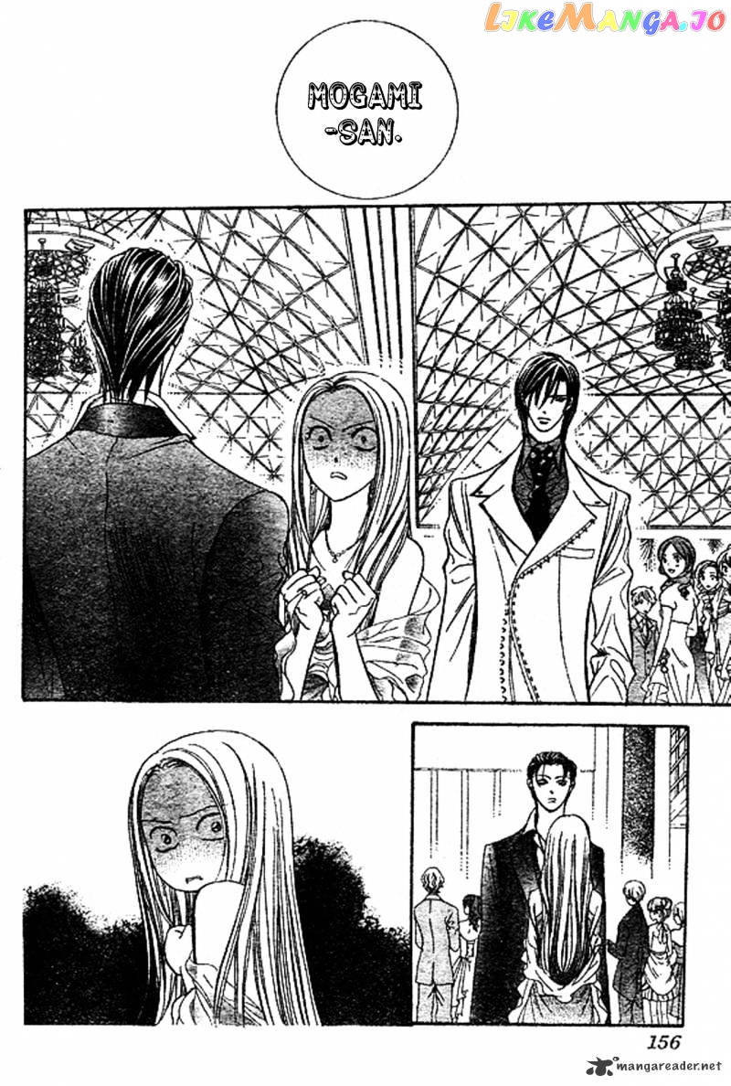 Skip Beat! chapter 172 - page 17