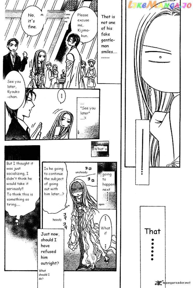 Skip Beat! chapter 172 - page 19