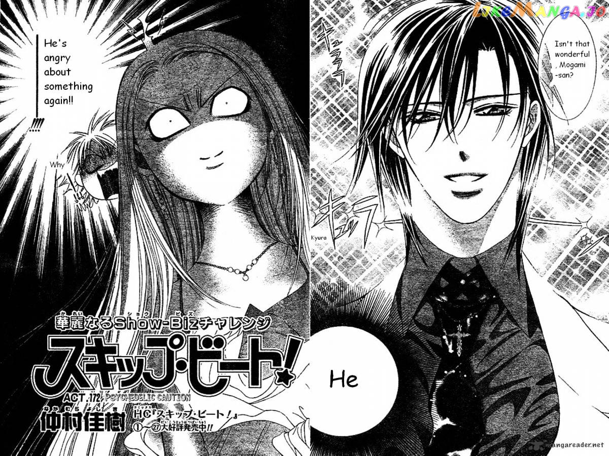 Skip Beat! chapter 172 - page 2