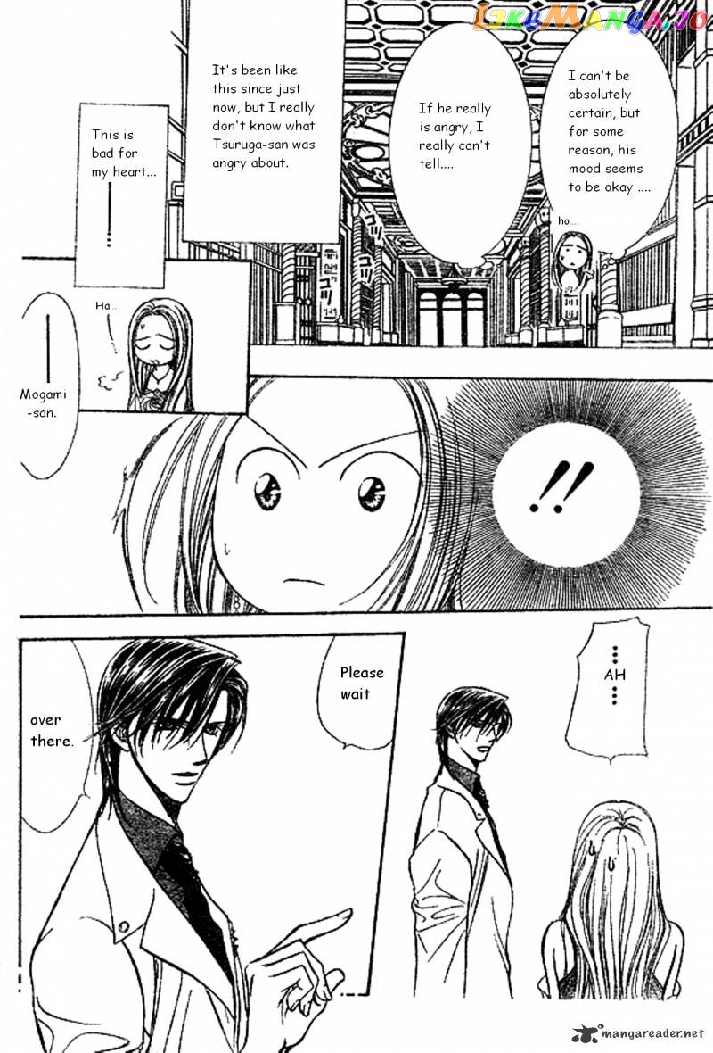 Skip Beat! chapter 172 - page 21