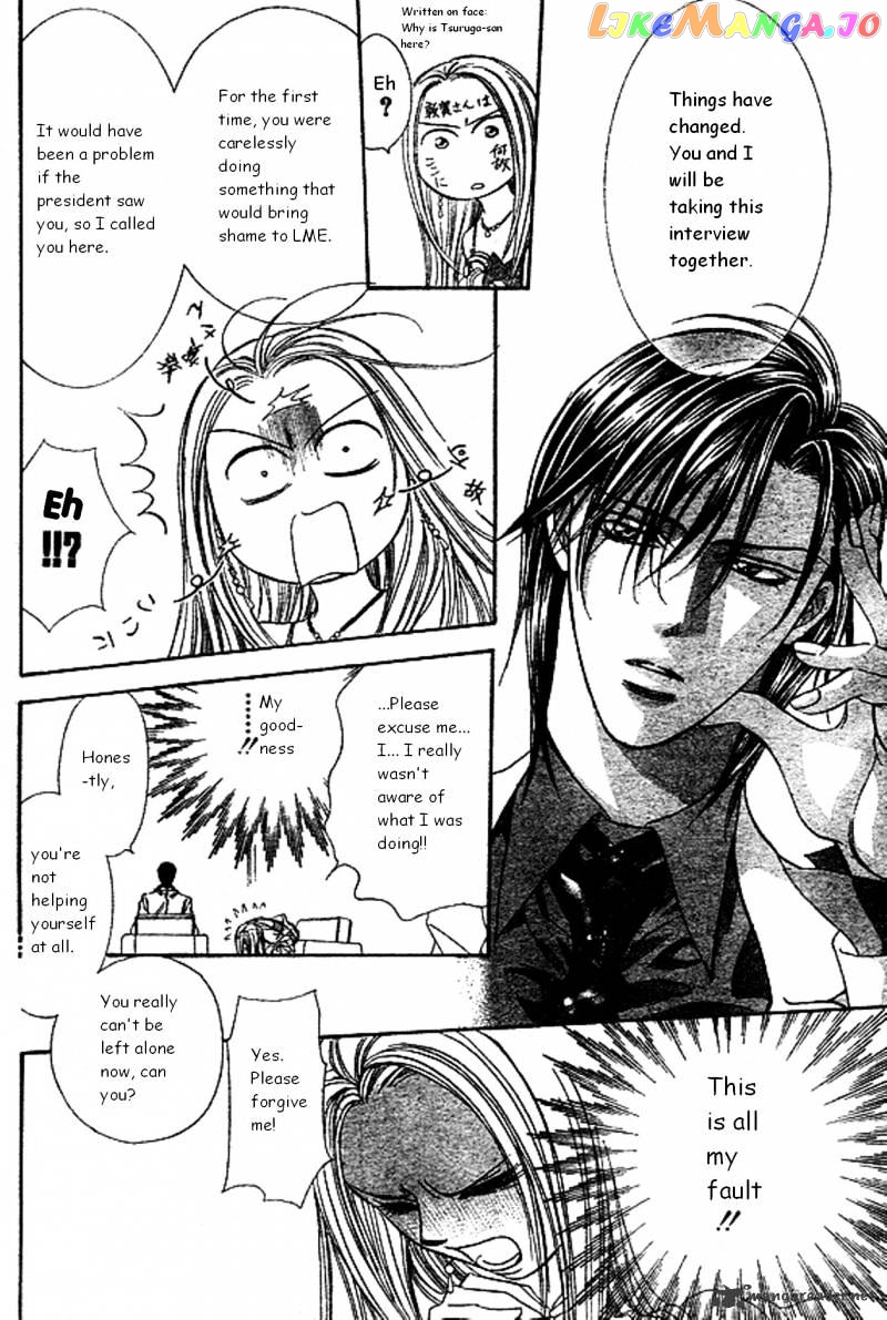 Skip Beat! chapter 172 - page 23