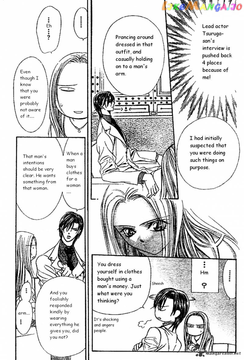 Skip Beat! chapter 172 - page 24