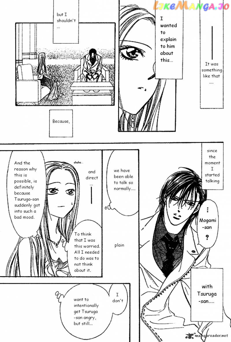 Skip Beat! chapter 172 - page 28
