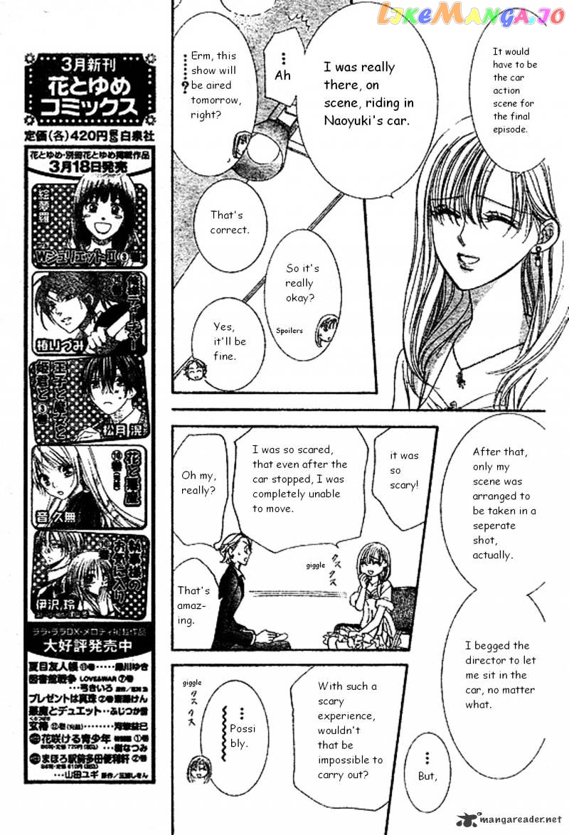 Skip Beat! chapter 172 - page 6