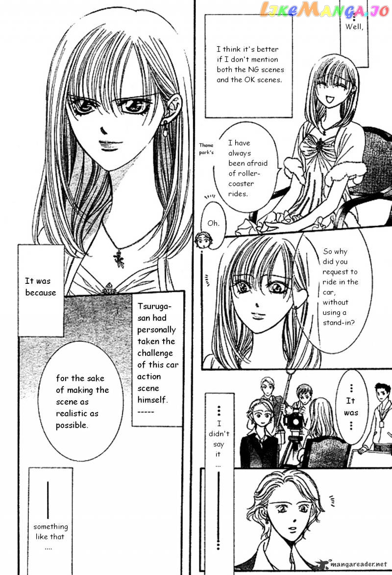 Skip Beat! chapter 172 - page 7