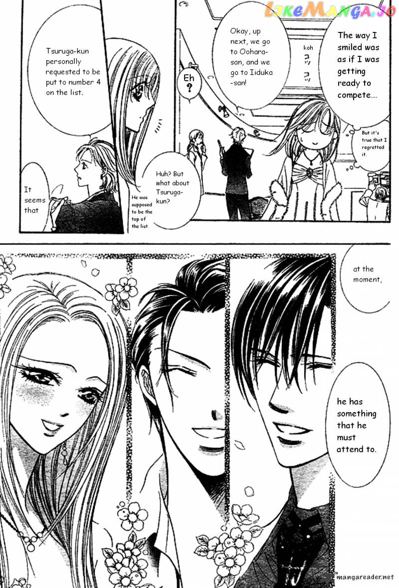 Skip Beat! chapter 172 - page 8