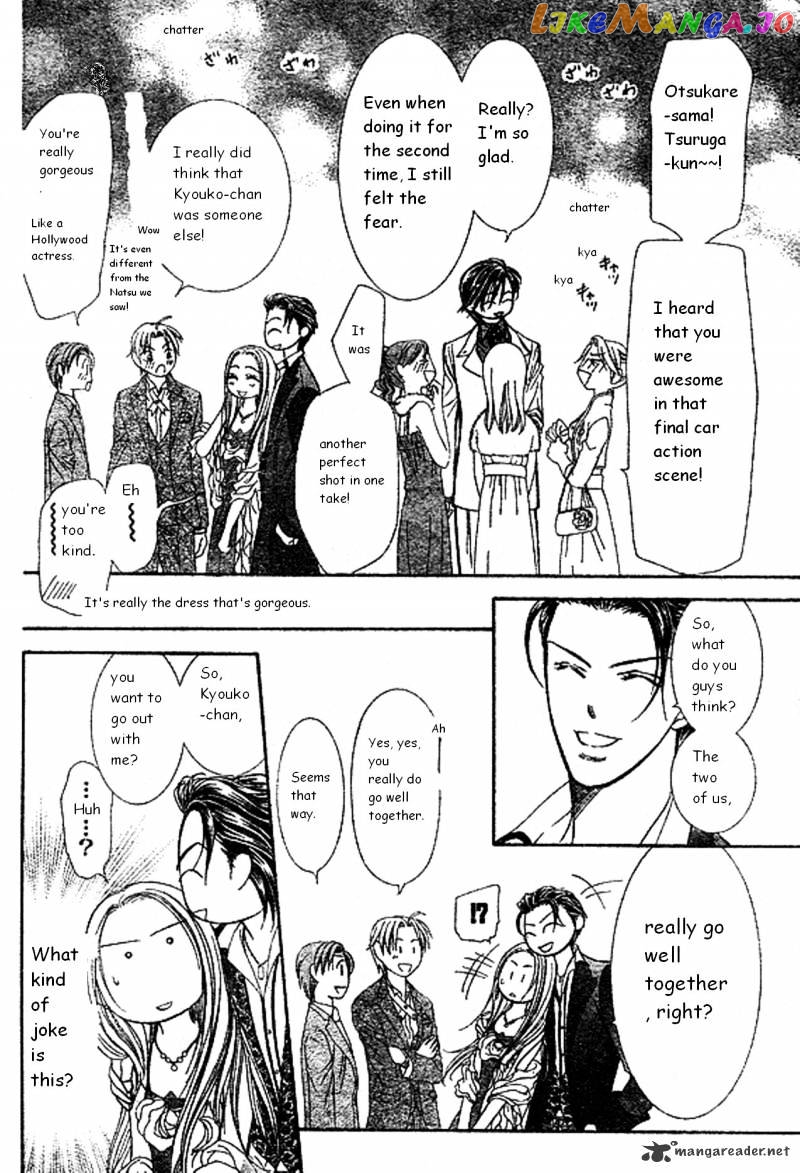 Skip Beat! chapter 172 - page 9