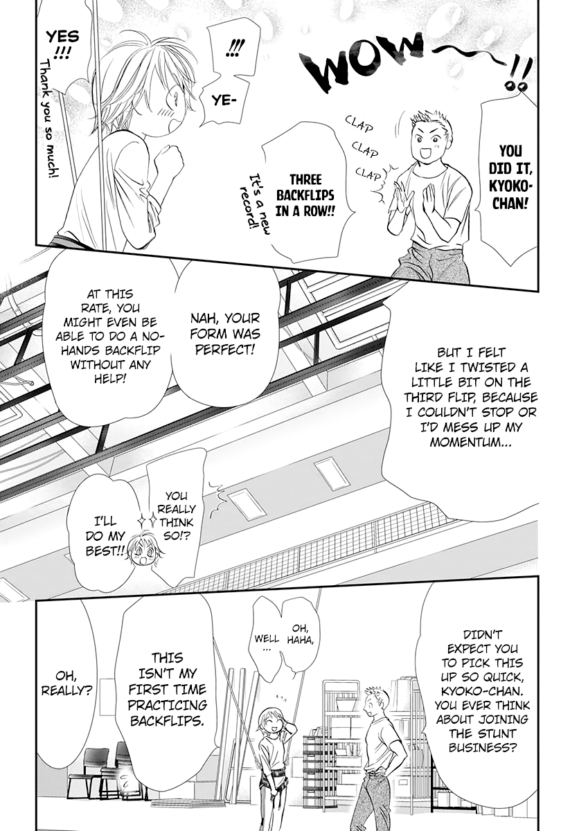 Skip Beat! chapter 286 - page 3