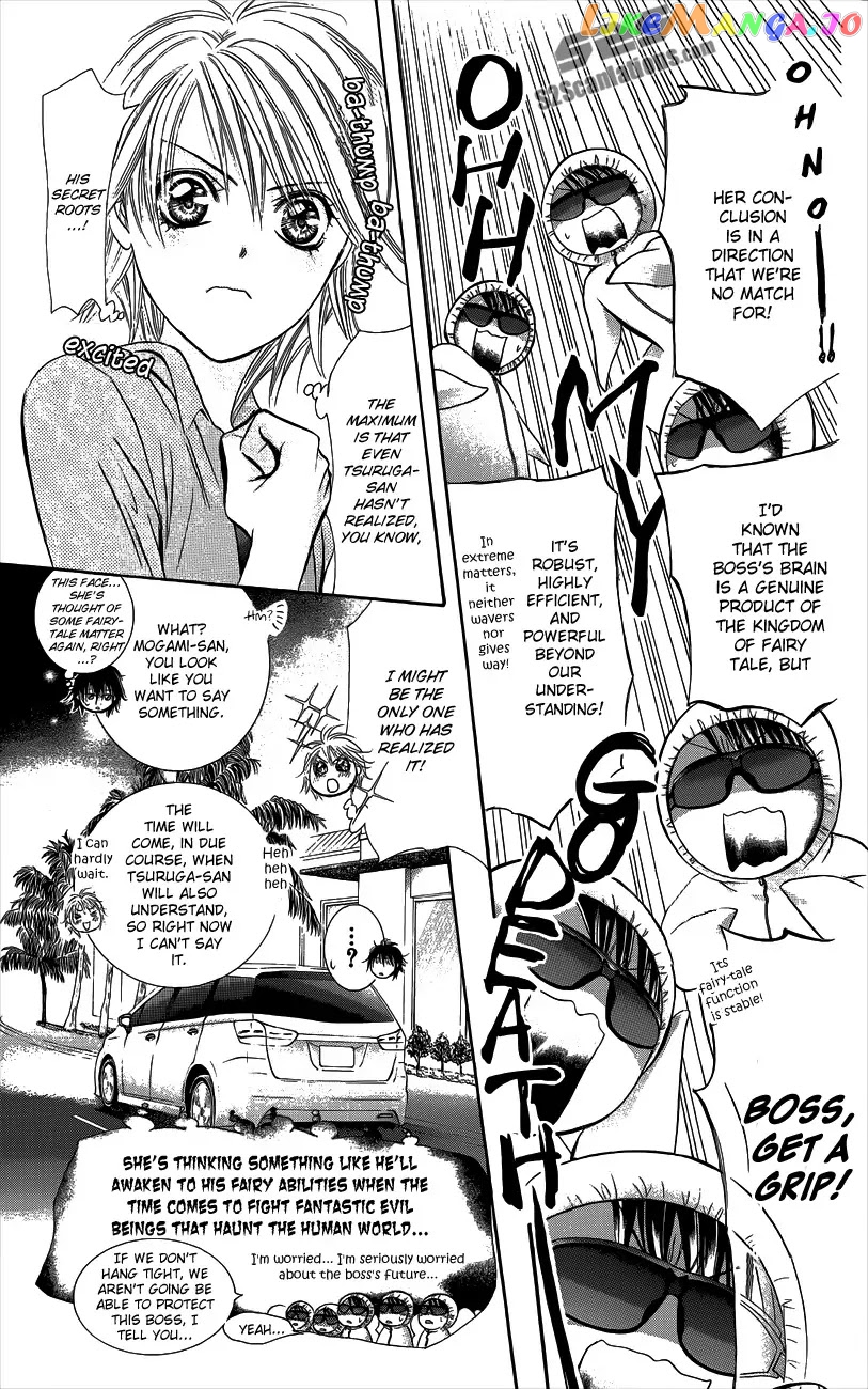 Skip Beat! chapter 212.5 - page 5