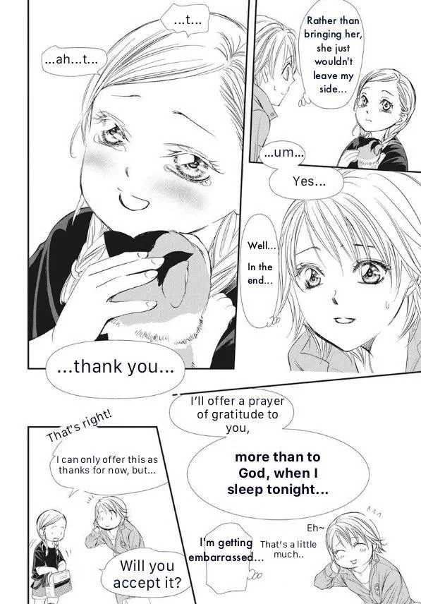 Skip Beat! chapter 316 - page 13