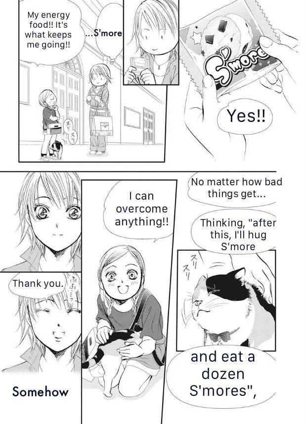 Skip Beat! chapter 316 - page 14