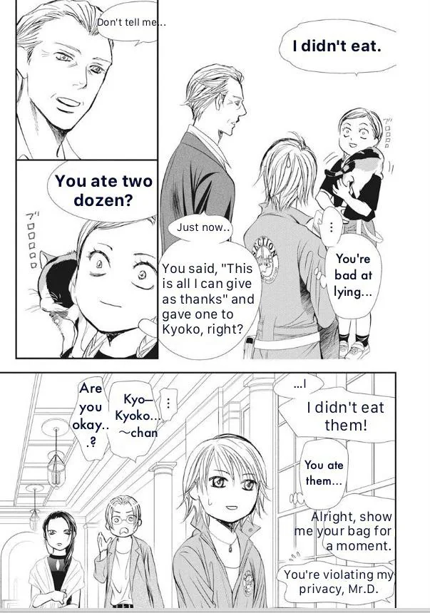 Skip Beat! chapter 316 - page 16