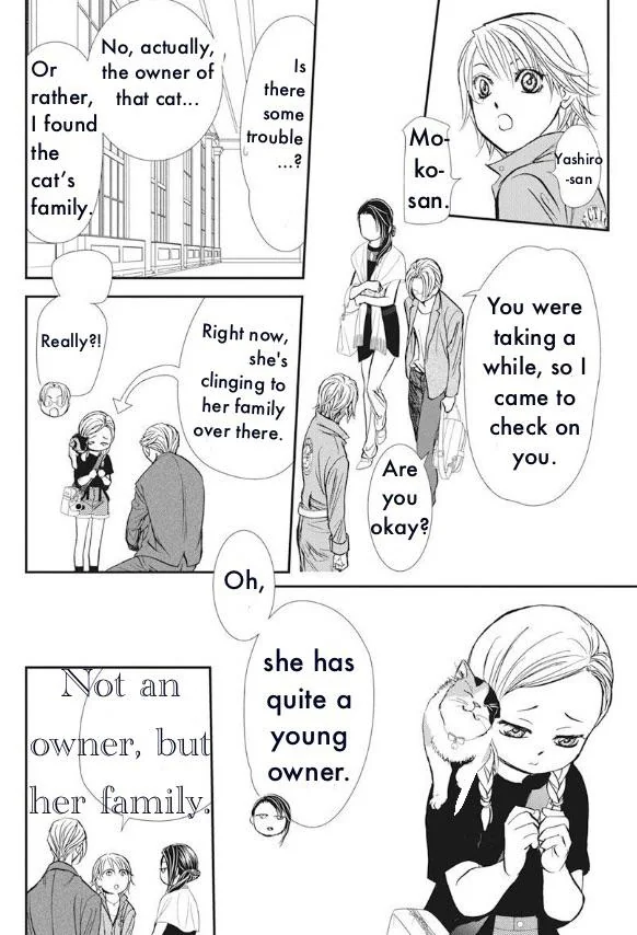 Skip Beat! chapter 316 - page 17