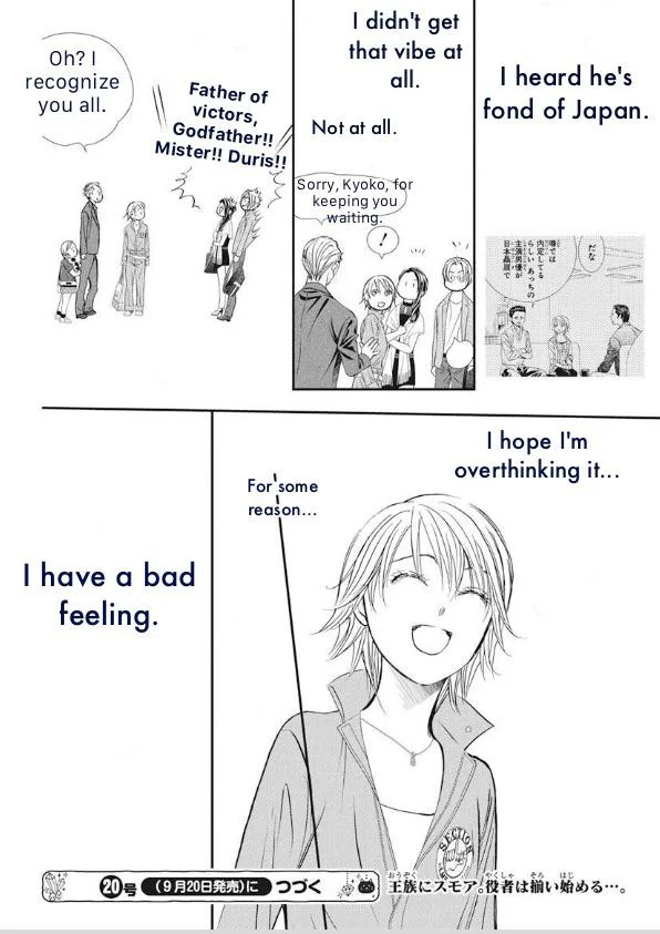 Skip Beat! chapter 316 - page 19