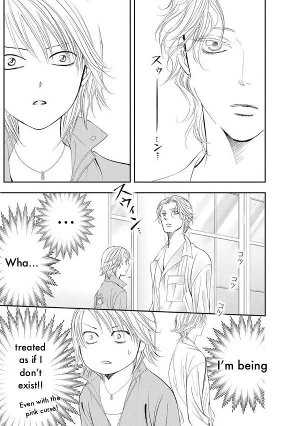 Skip Beat! chapter 316 - page 4