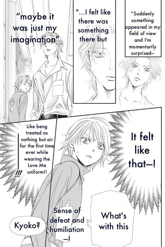 Skip Beat! chapter 316 - page 6
