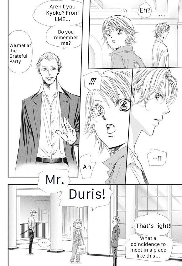 Skip Beat! chapter 316 - page 7