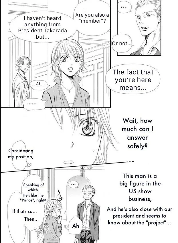 Skip Beat! chapter 316 - page 8