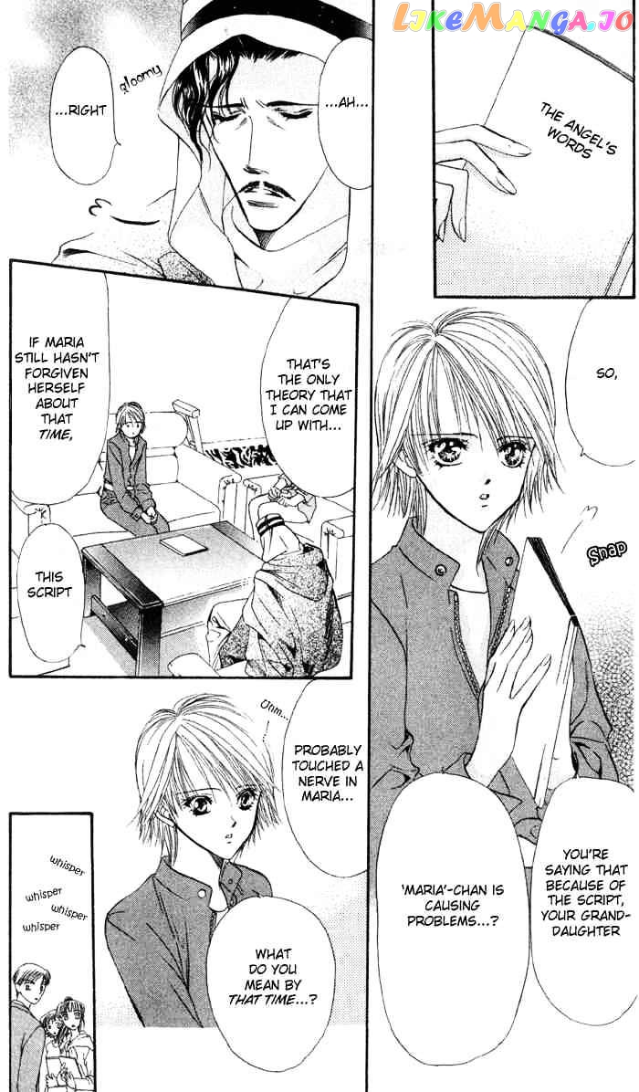 Skip Beat! chapter 16 - page 5