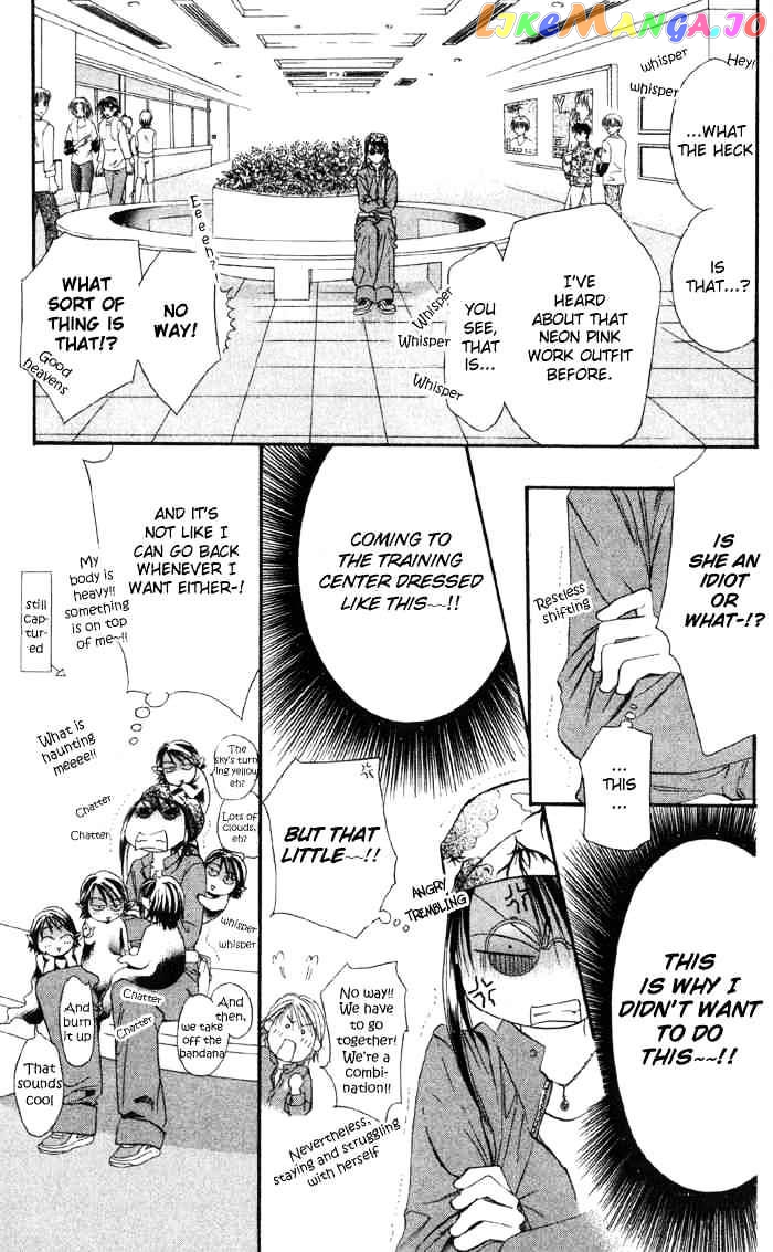 Skip Beat! chapter 16 - page 6