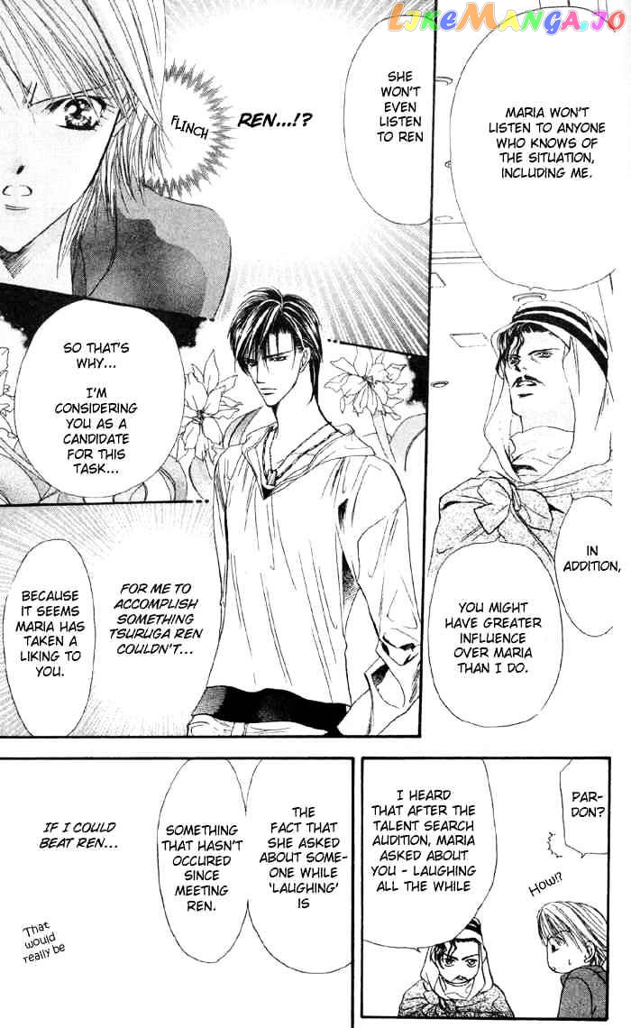 Skip Beat! chapter 16 - page 8
