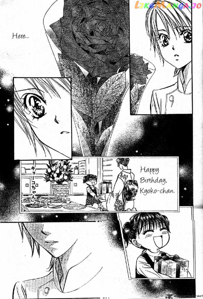 Skip Beat! chapter 120 - page 8
