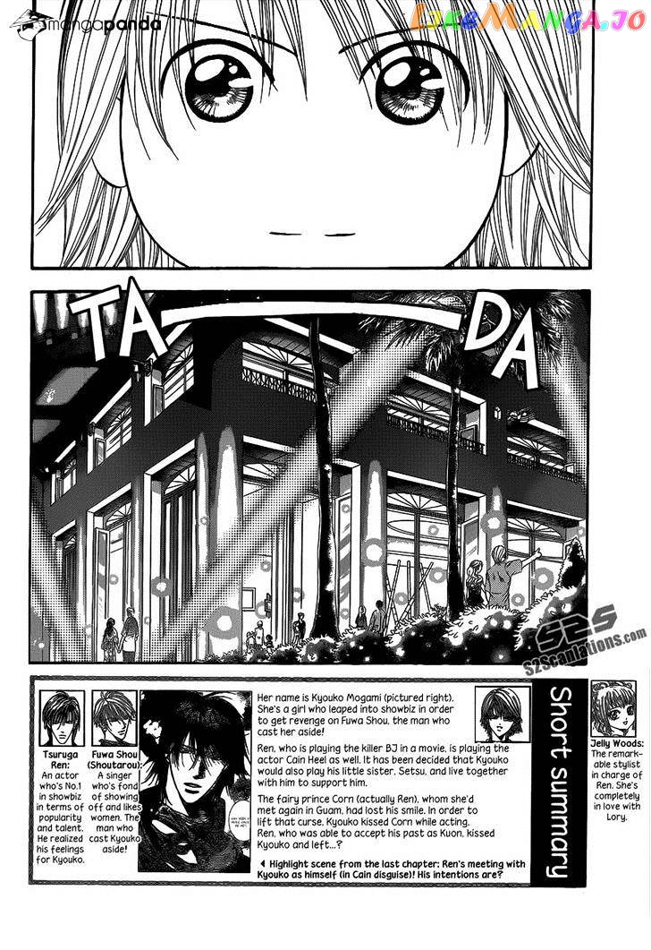 Skip Beat! chapter 213 - page 2