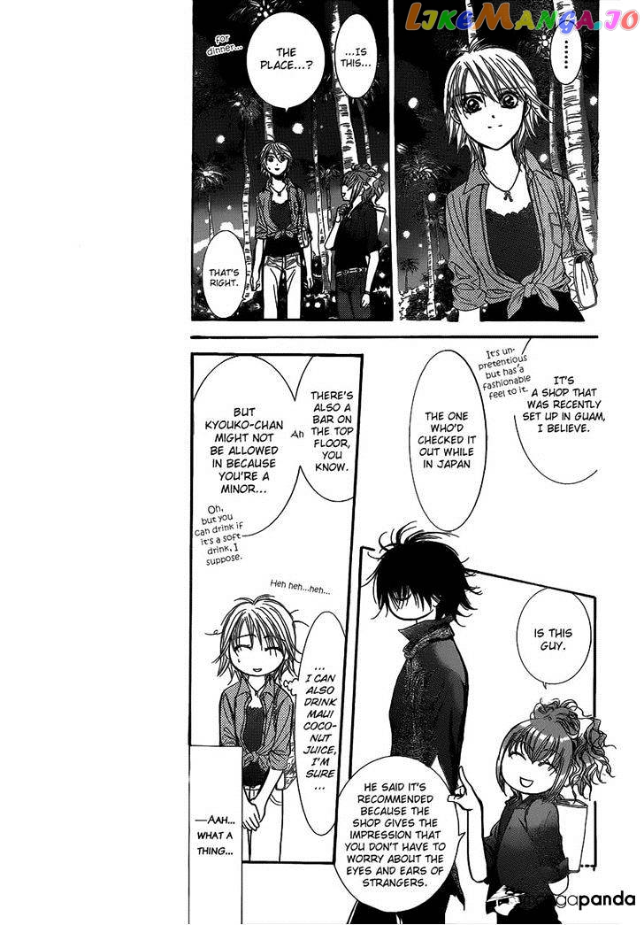 Skip Beat! chapter 213 - page 3