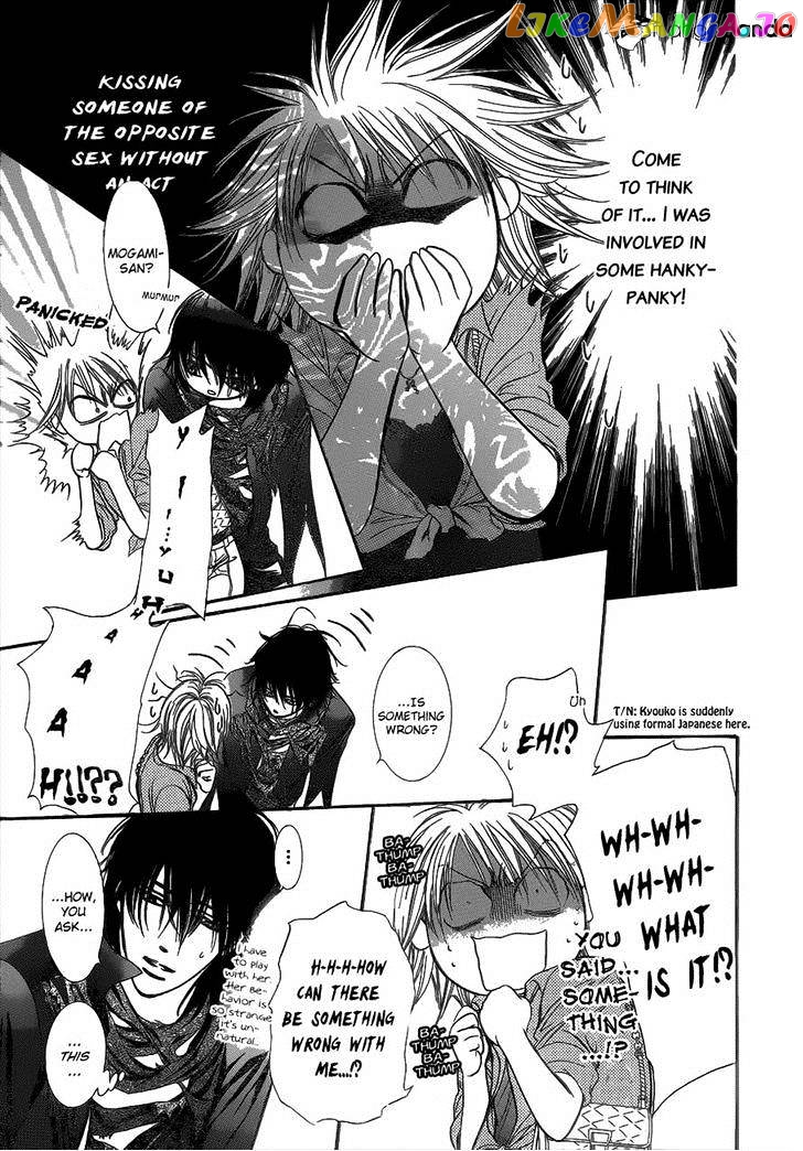 Skip Beat! chapter 213 - page 5
