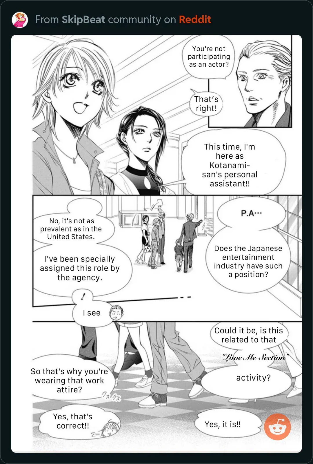 Skip Beat! chapter 317 - page 5