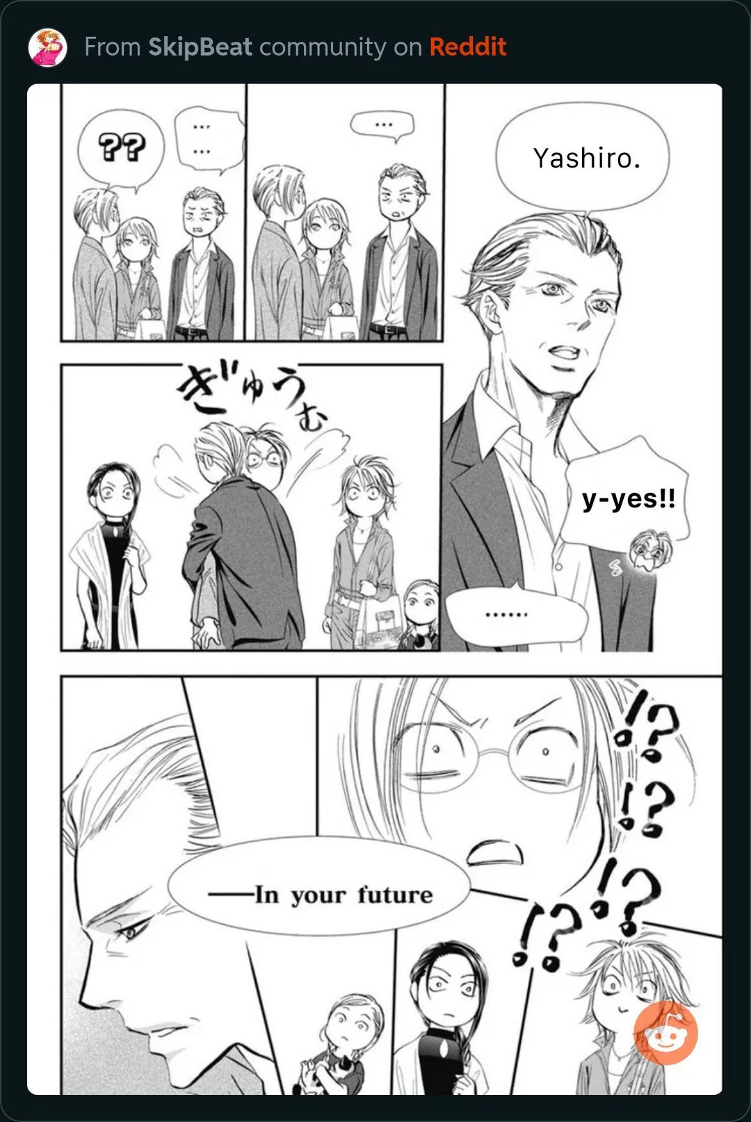 Skip Beat! chapter 317 - page 7