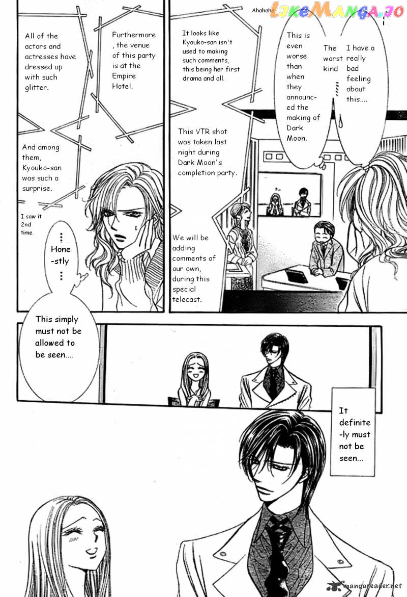 Skip Beat! chapter 173 - page 6