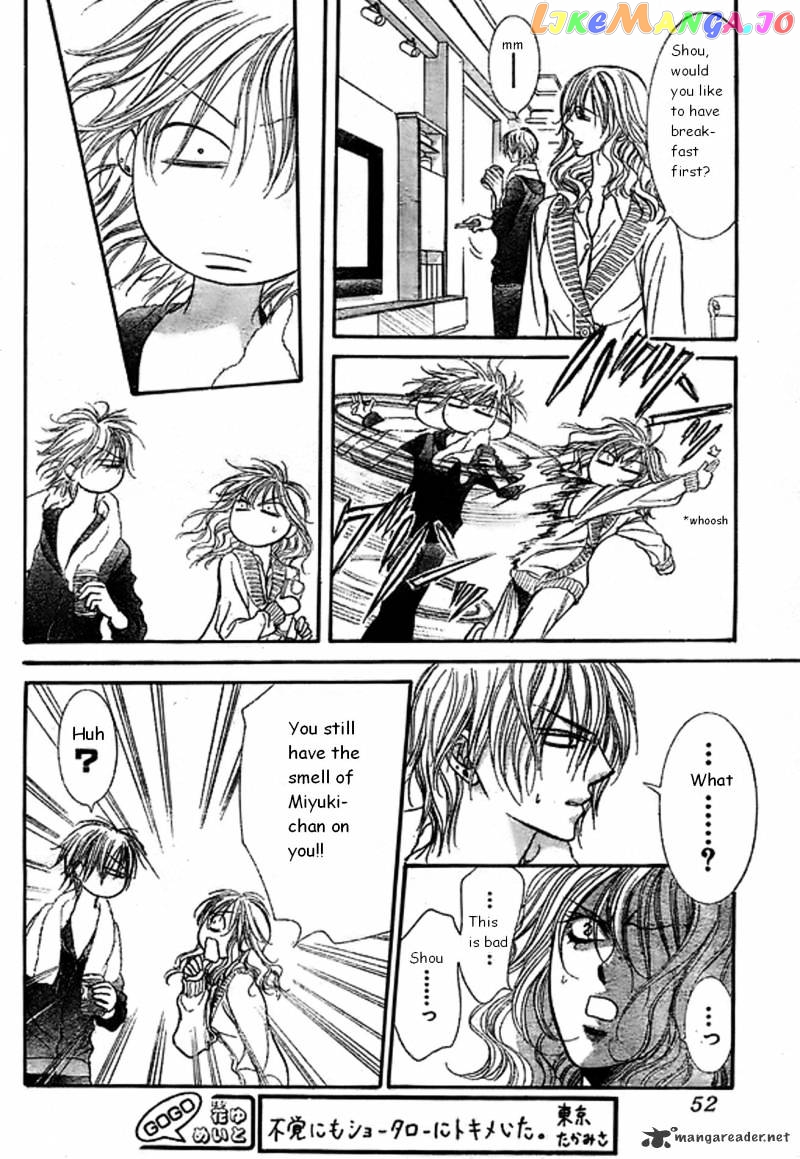 Skip Beat! chapter 173 - page 8