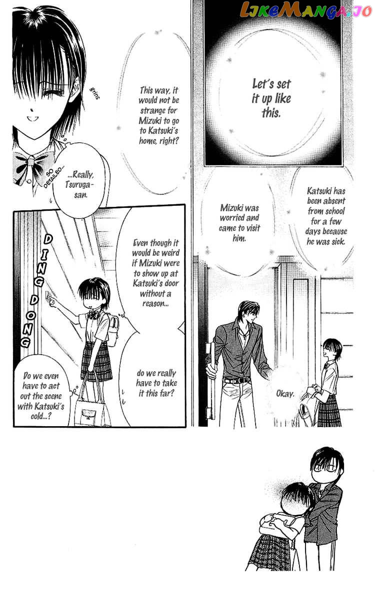 Skip Beat! chapter 69 - page 2