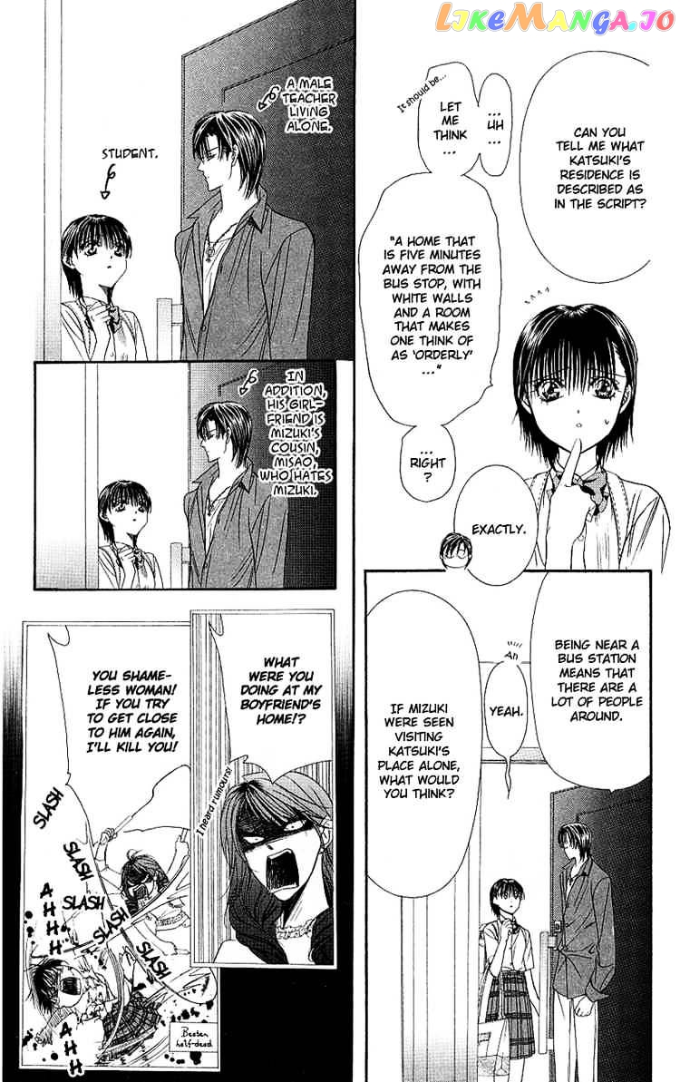 Skip Beat! chapter 69 - page 5