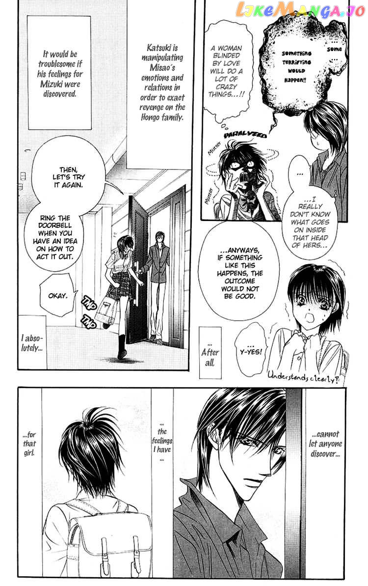 Skip Beat! chapter 69 - page 6