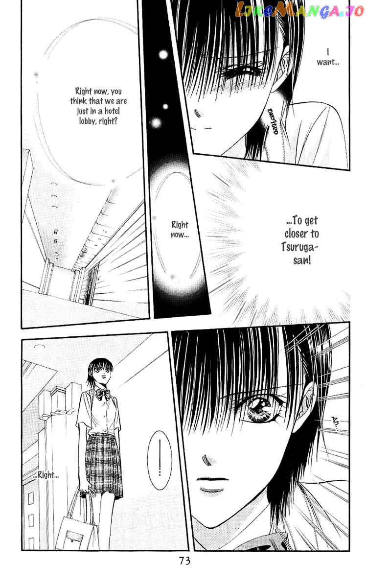 Skip Beat! chapter 69 - page 9