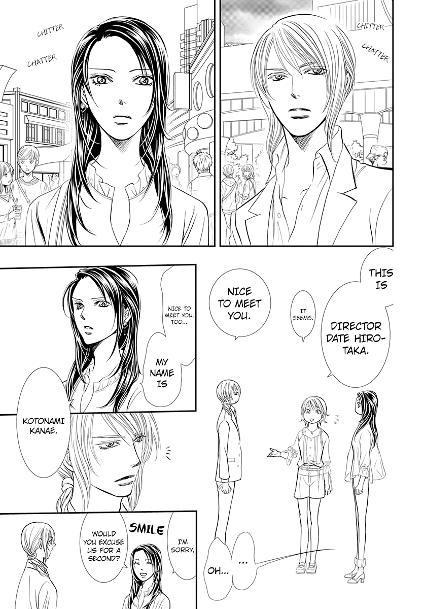 Skip Beat! chapter 288 - page 3
