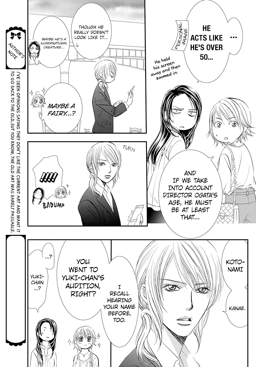 Skip Beat! chapter 288 - page 5