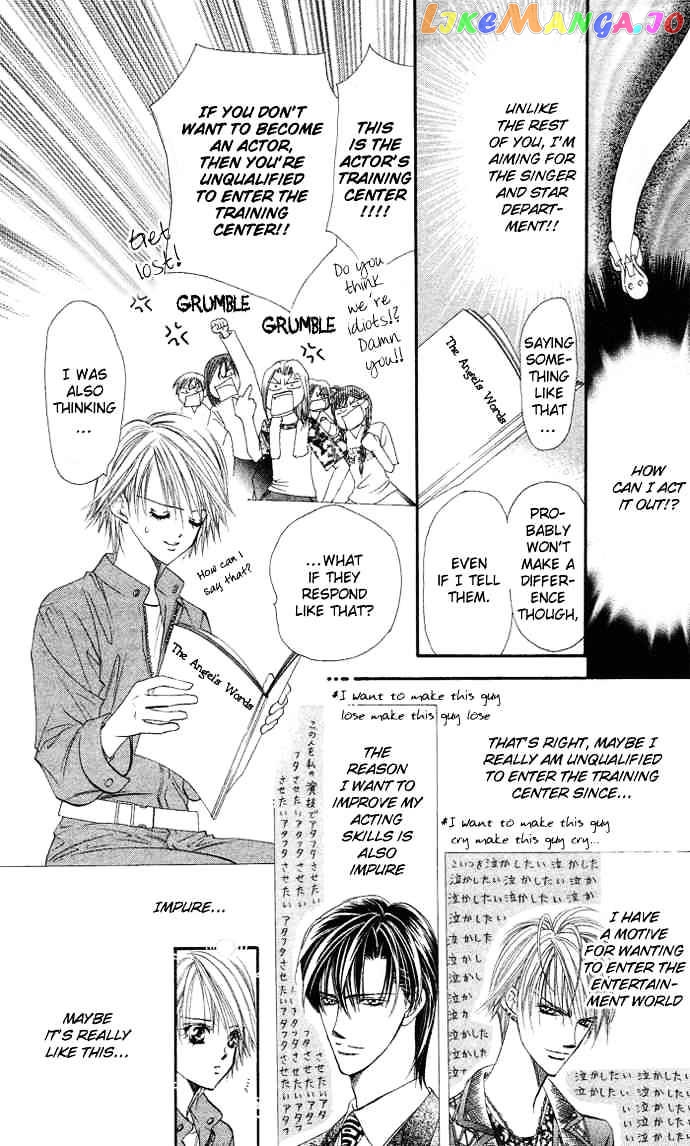 Skip Beat! chapter 17 - page 3