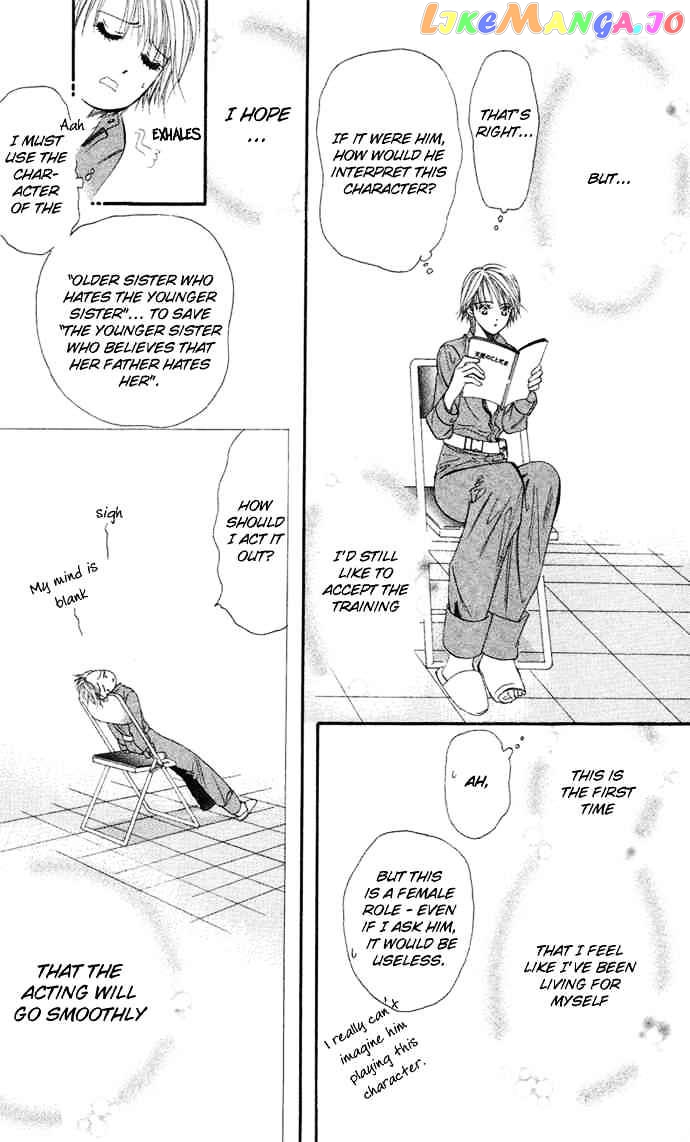 Skip Beat! chapter 17 - page 4