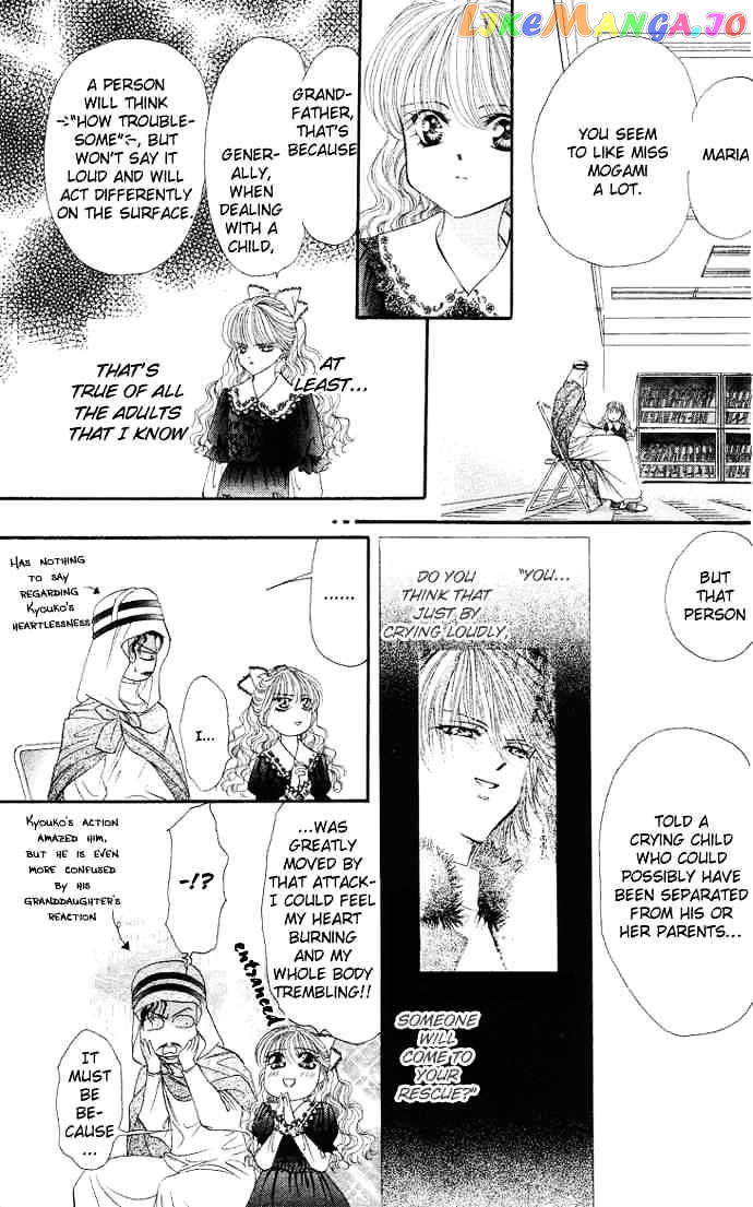 Skip Beat! chapter 17 - page 7
