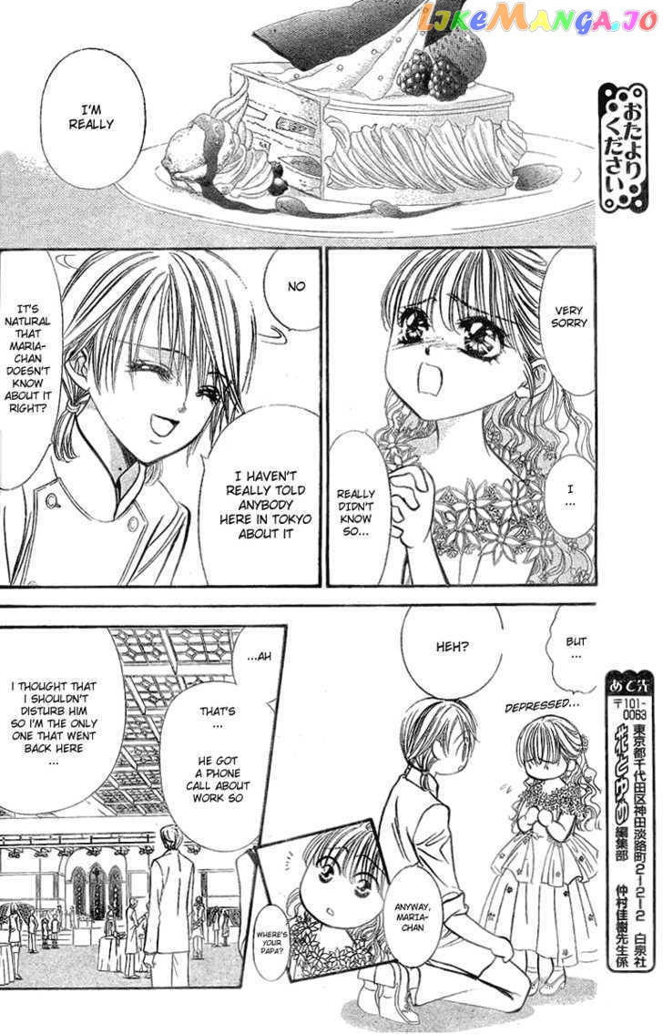Skip Beat! chapter 120.5 - page 4