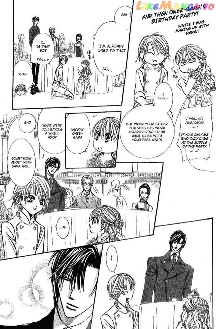 Skip Beat! chapter 120.5 - page 5