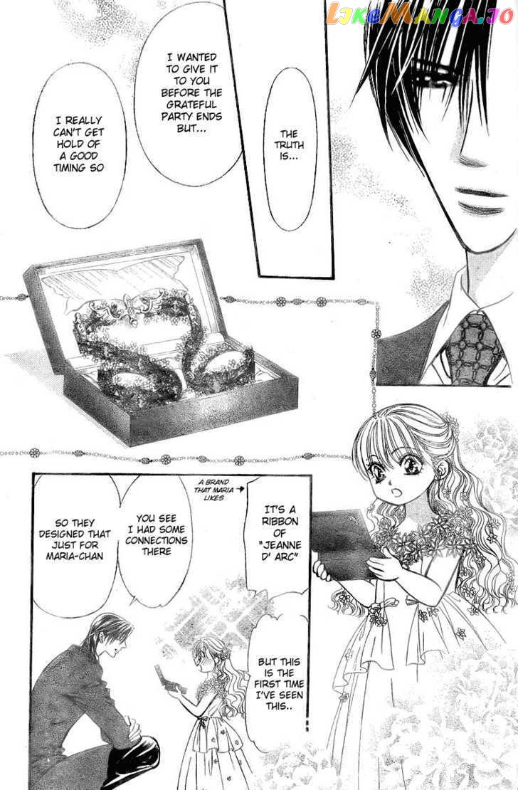 Skip Beat! chapter 120.5 - page 7