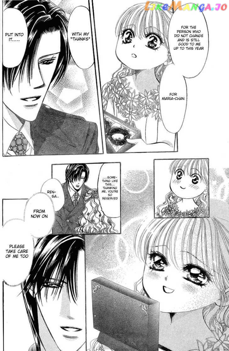 Skip Beat! chapter 120.5 - page 8