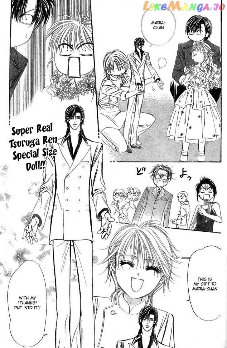 Skip Beat! chapter 120.5 - page 9