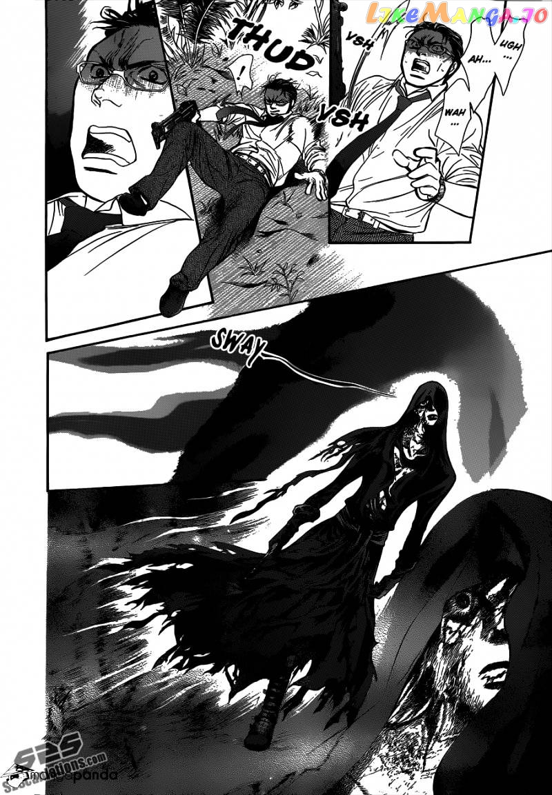 Skip Beat! chapter 214 - page 6