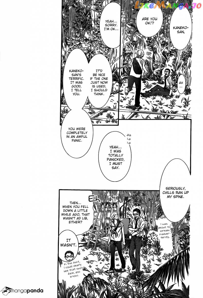 Skip Beat! chapter 214 - page 9