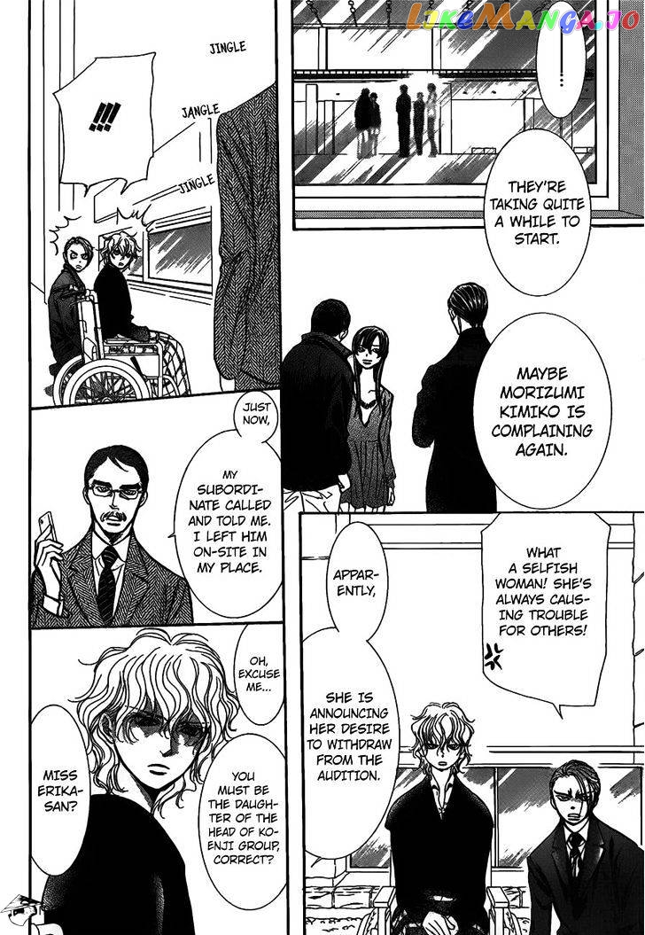 Skip Beat! chapter 253 - page 10